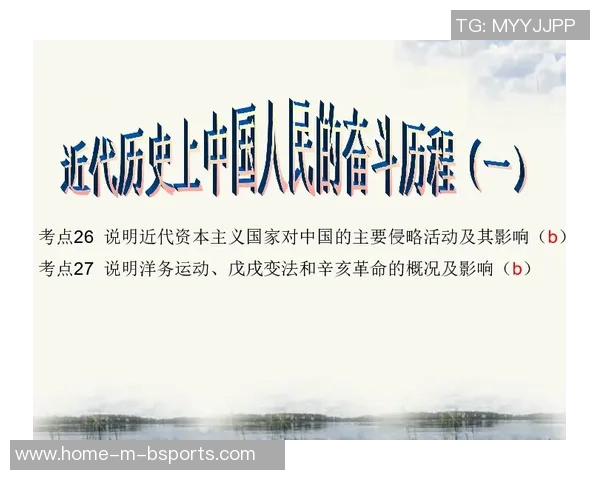 袁堂文：探寻历史长河中的文化传承与个人奋斗之路