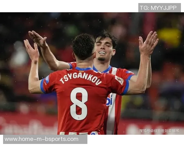 马德里竞技对阵巴伦比亚的精彩较量即将上演，谁能笑到最后